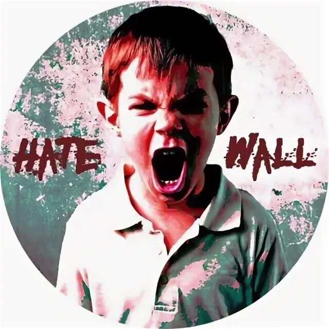 Стен ненавижу. Стенания это. Стен ненавижу. Алдан стена - ненависти. Стена ненависти.