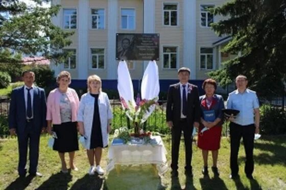 Подслушано в шебалино вконтакте республика. Шебалино Республика Алтай Шебалинская школа. Сайт администрации Шебалинского района Республики Алтай.