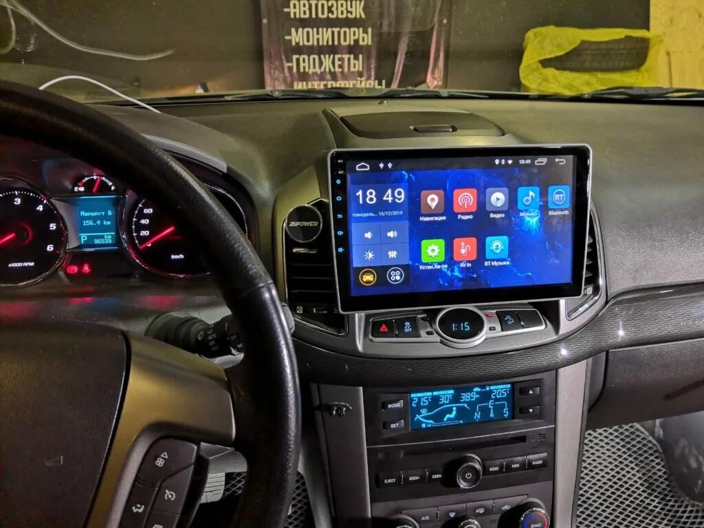 Автомагнитолы шевроле каптива. Chevrolet captiva магнитола. магнитола каптива с140 андроид. мультимедиа для шевроле каптива 2014. chevrolet captiva 2014 магнитола 10 дюймов.