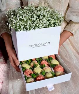Chocoroom