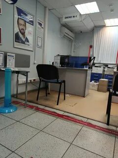 Офисы совкомбанка