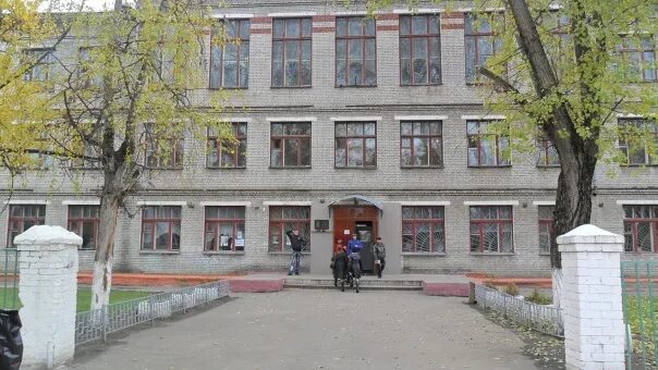 Сайт школы 39 брянск