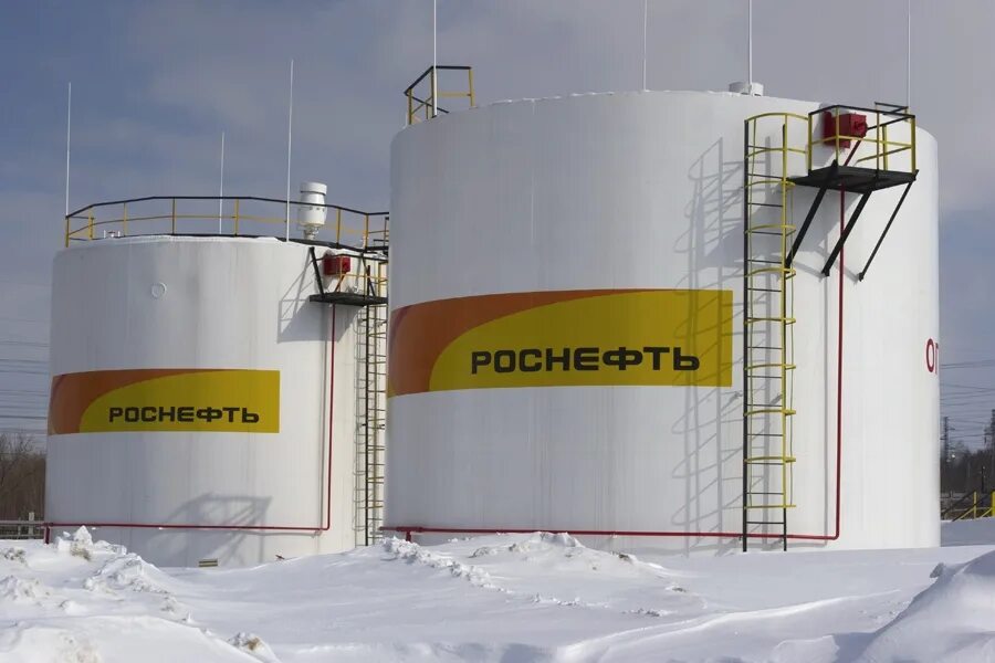 Нефтепродукты роснефть. Роснефть РВС 20000. Резервуары для нефтепродуктов Роснефть. РВС 10000 Роснефть. Резервуарный парк Роснефть.