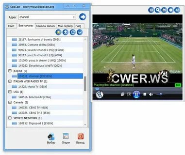 Sopcast linux