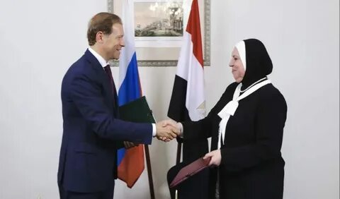 Совместно российско