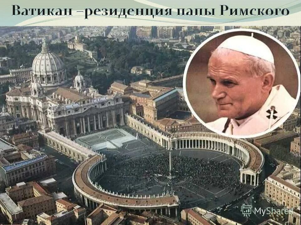 базилика святого петра в ватикане. италия рассвет рим. сан пьетро рим. земля солнце ватикан. собор святого петра ватикан закат.