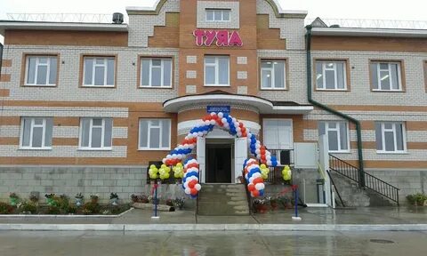 Детский сад забайкальский край