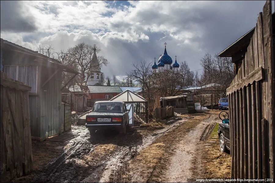 Глубинка россии деревня. Улица в глубинке. Молодежь в провинции. Провинциальные города россии. Молодежи в российской глубинке.