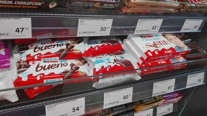 Киндер почему запретили. Почему Киндер запрещен. Kinder Chocolate вреден?. Почему Киндер вредна. Киндер шоколад вред.