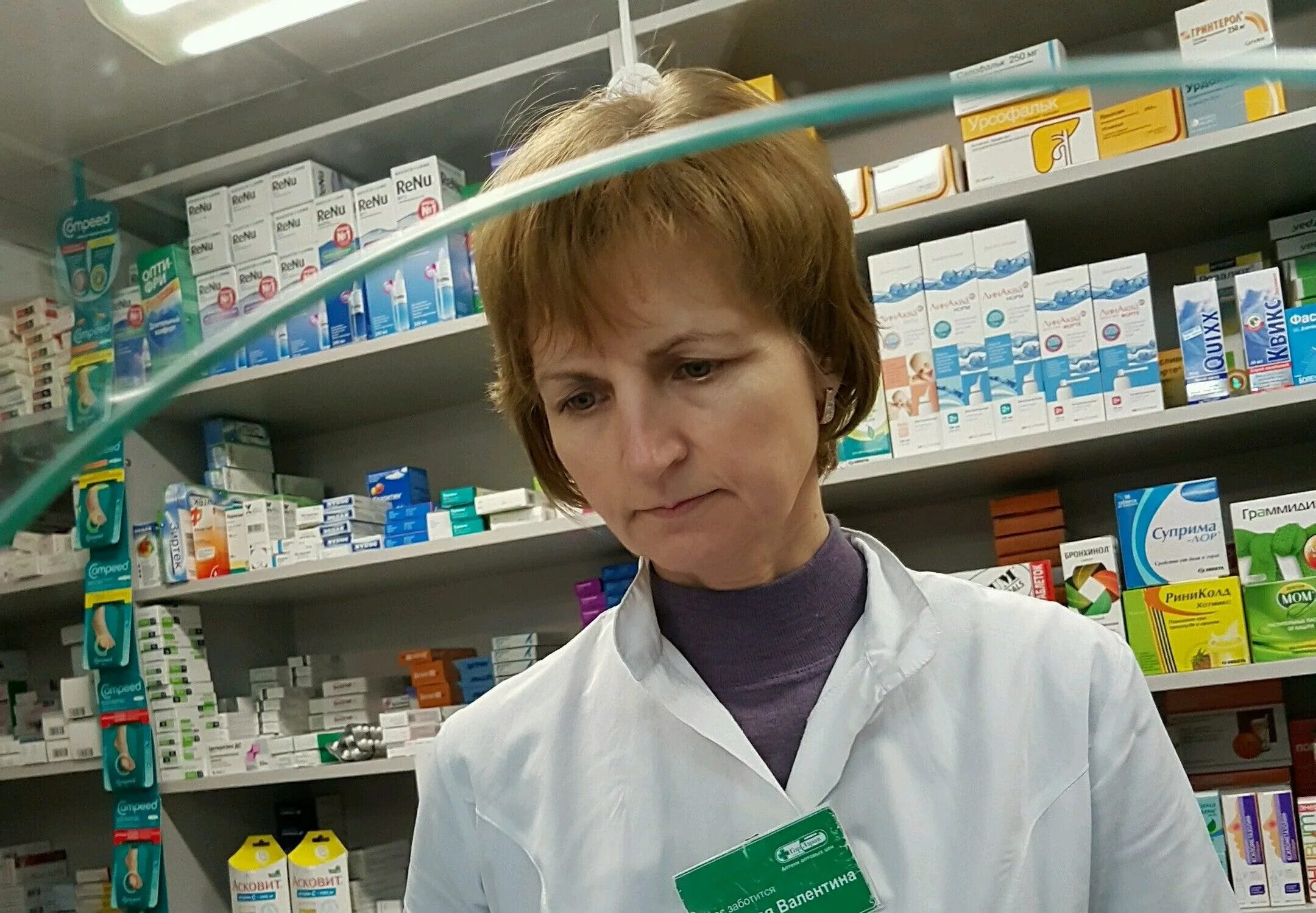 Почему не работает горздрав. Вешняковская 29 аптека планета здоровья. аптека горздрав. сотрудники аптеки. фармацевт в аптеке.