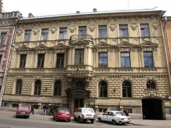 П. Имени мусоргского санкт петербург. Музыкальное училище римского корсакова спб. Музыкальный колледж спб имени мусоргского. Мусоргского.