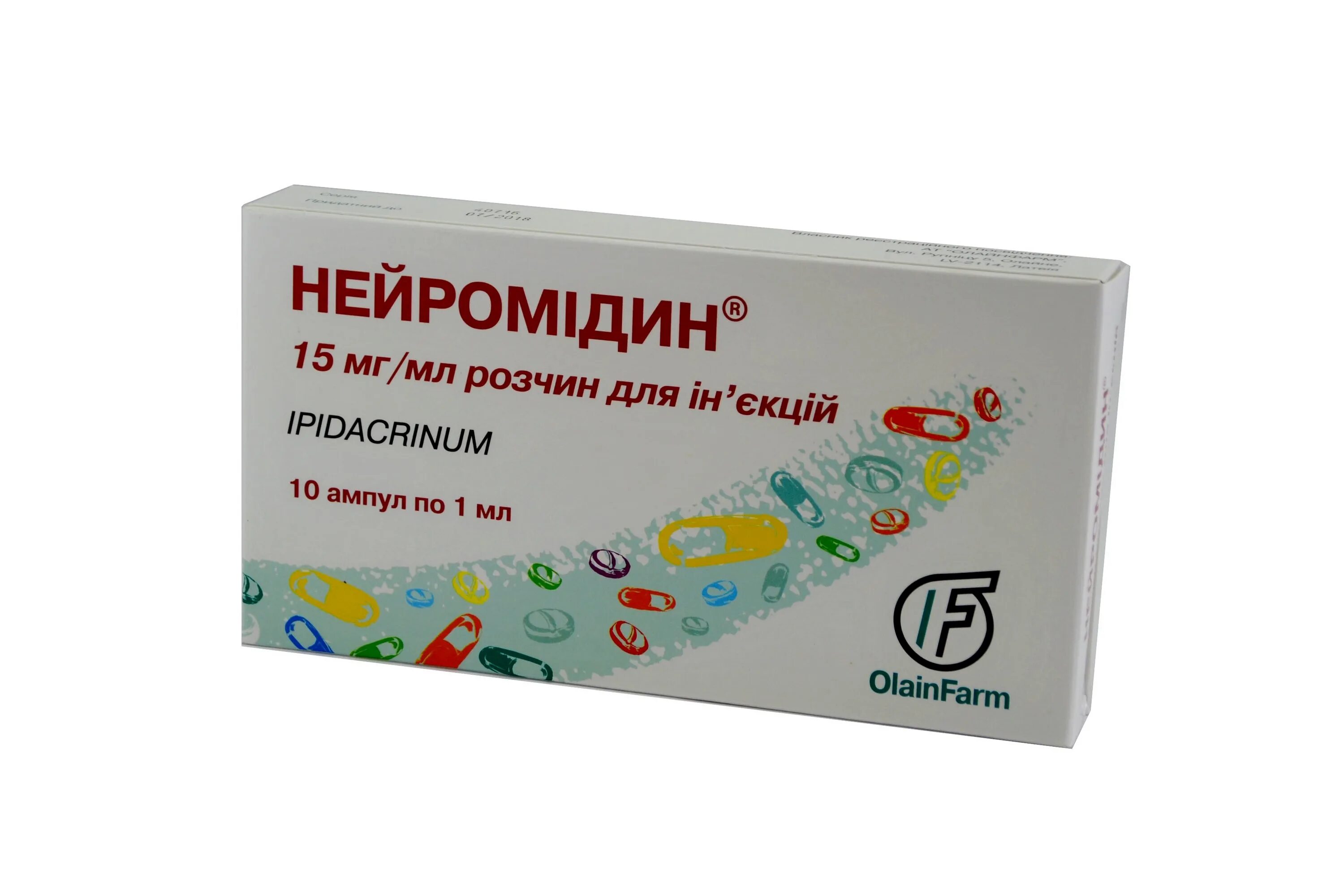 Нейромидин амп 15мг/мл 1мл 10. Нейромидин 15 мг таблетки. Нейромидин 150 мг таблетки. Нейромидин 10 мг таблетки.
