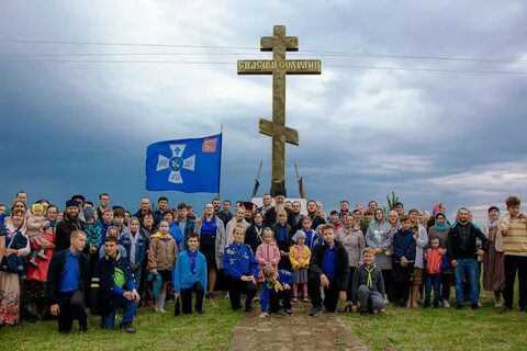 Погода в незамаевской на две недели