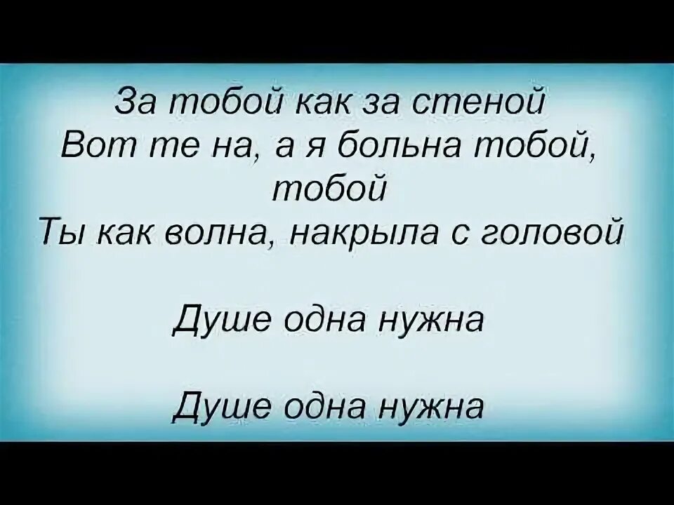 Песня крошка ты продаешься