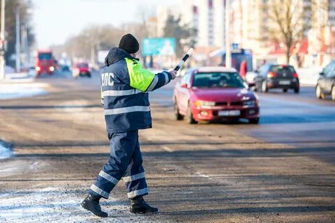 Нарушать выяснить