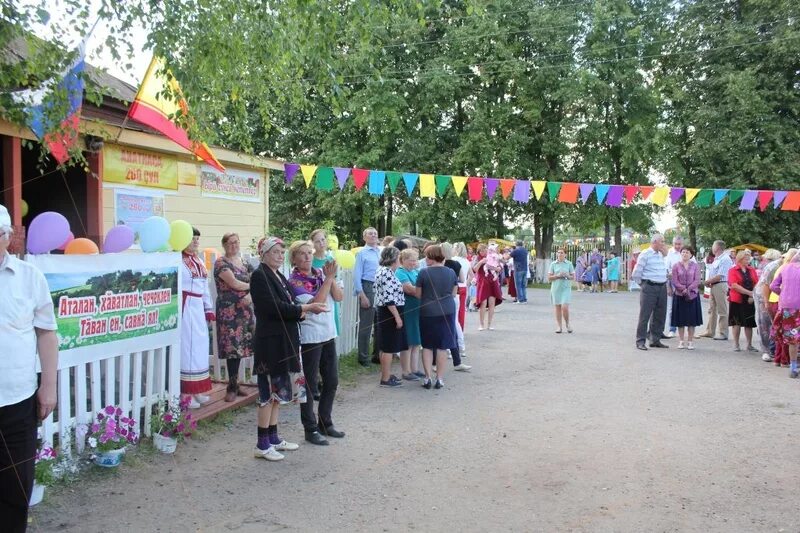 Анаткасы канашский. Анаткасы канашский. Анаткасы канашский. Анаткасы канашский. Новогородный.