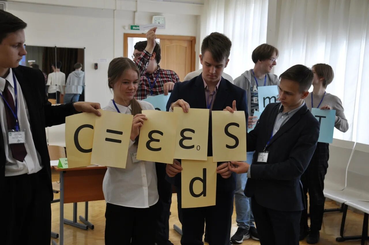 в конкурсе состоящем