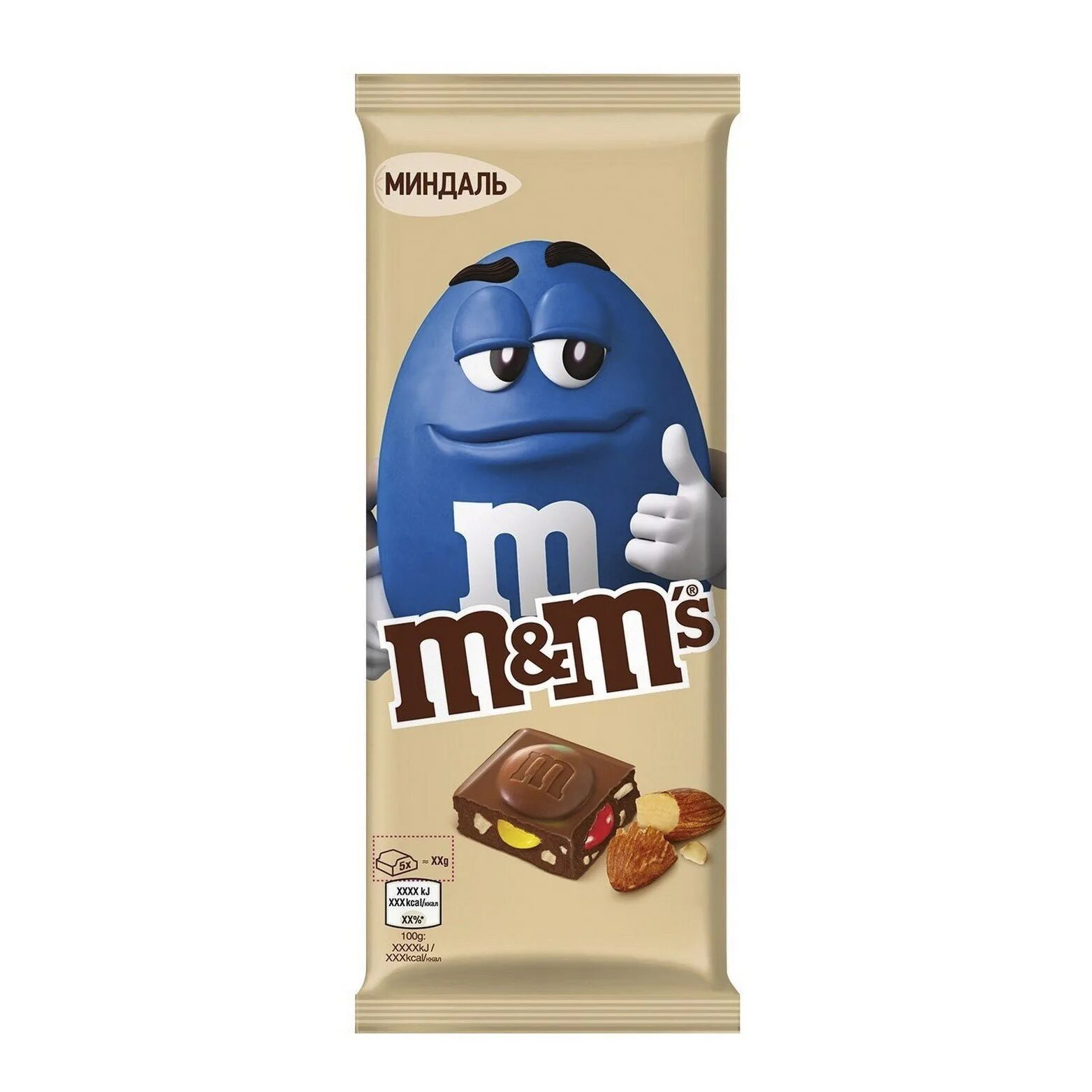 Шоколадки м м. Шоколад молочный с разноцветным драже m&m’s 125г. Шоколад m&MS молочный миндаль-драже, 122г. Шоколад m&MS 125г молочный с миндалем и разноцветным драже. Шоколад m&m’s молочный 125 г.