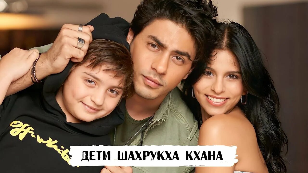 Aryan Khan's Pictures With Girls Prove That He Is A Ladies' Man, Just Like Dad, 