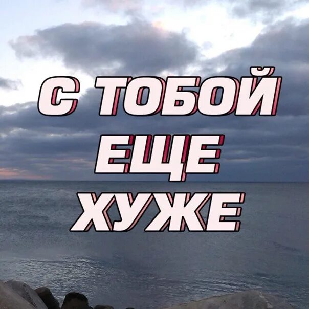 Том хэнкс в молодости большой. Молодости больше не будет. Большой том хэнкс. Рецепт молодости прикол. Шуточный рецепт молодости.