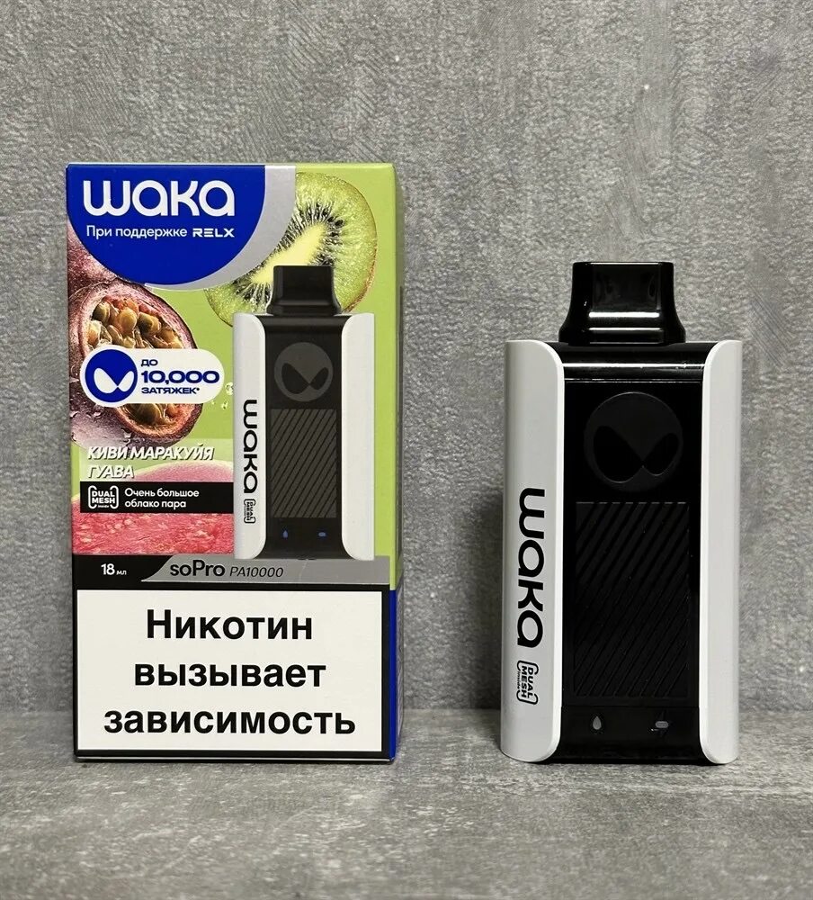 Как залить ваку 10000. Вака электронная сигарета 10000. sopro pa10000. одноразка waka 7000. вака sopro 10000.