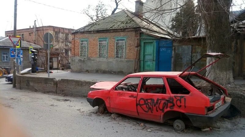 Разбить девятки