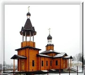 Старый оскол федосеевка