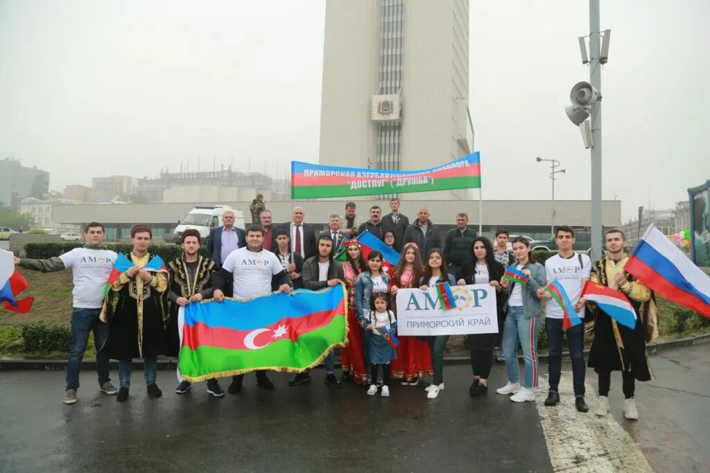 Община владивосток. Азербайджанский диаспора Достлуг Владивосток. Владивосток Азербайджанская диаспора Мердан. Азербайджанская диаспора во Владивостоке. Диаспора Достлуг Приморье.