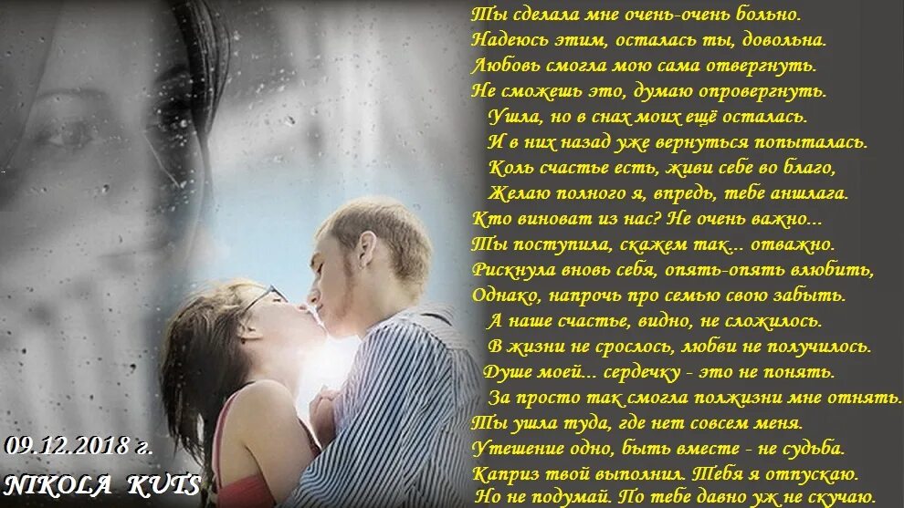 Я давно скучаю очень очень песня. Я давно скучаю очень очень песня