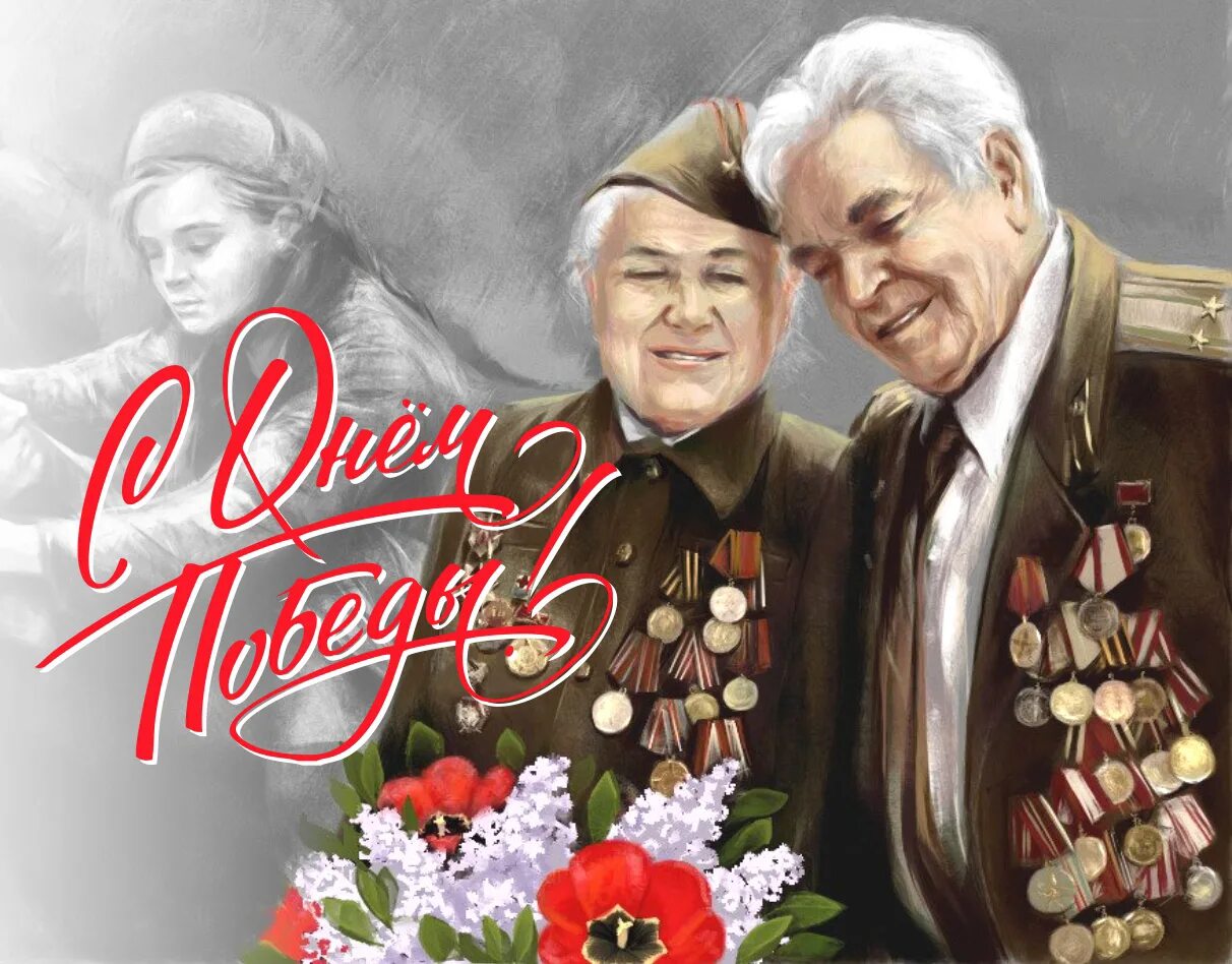 Стихотворение баллада о сединах. Баллада о солдате стихотворение. Баллада о матери стихотворение о войне. Баллада о сединах. Баллада о седых.