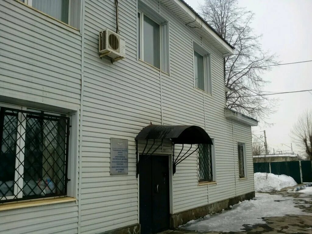 жд переезд аникеевка. переезд в лобне. цех дефектоскопии в дистанции пути. пч-иссо дистанция инженерных сооружений. пятая хабаровская дистанция пути начальник.