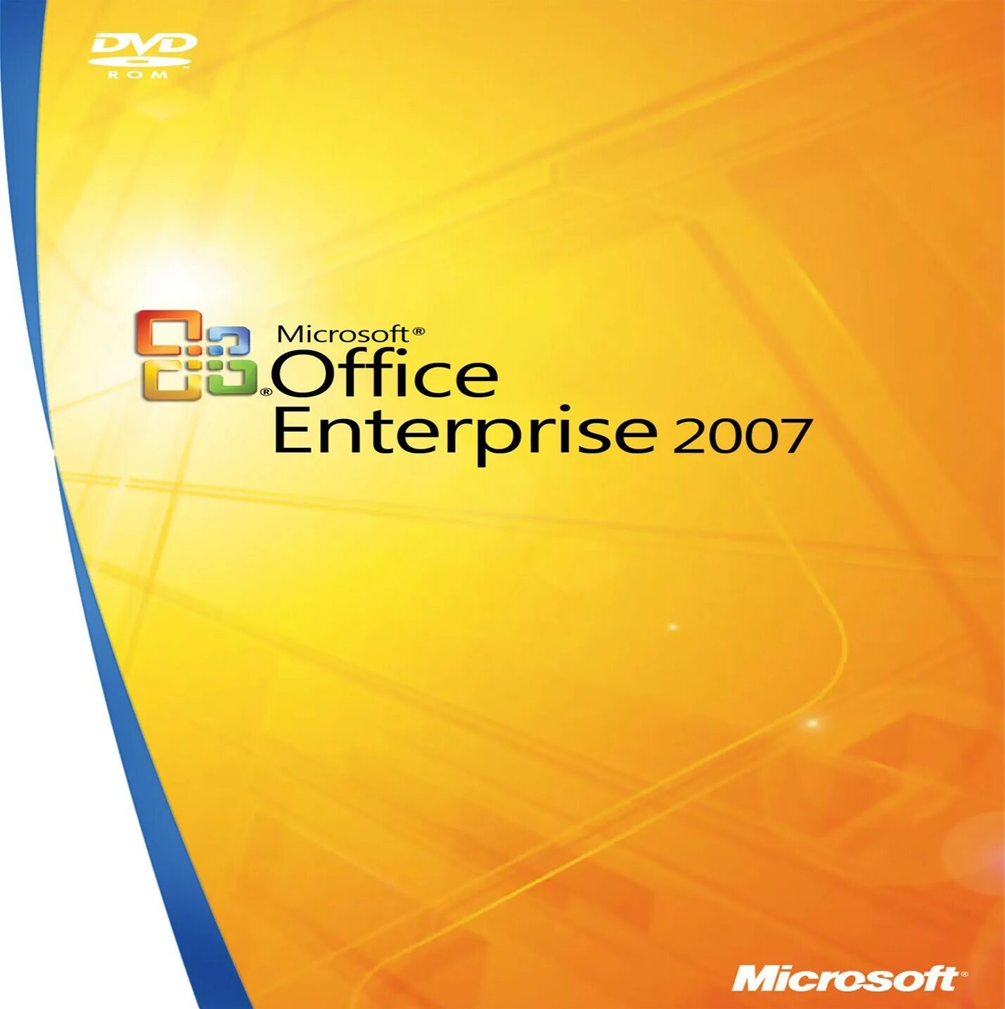 Майкрософт офис Enterprise 2007. Microsoft Office 2007 корпоративный. Майкрософт офис Энтерпрайз 2007 что это. МС офис 2007.