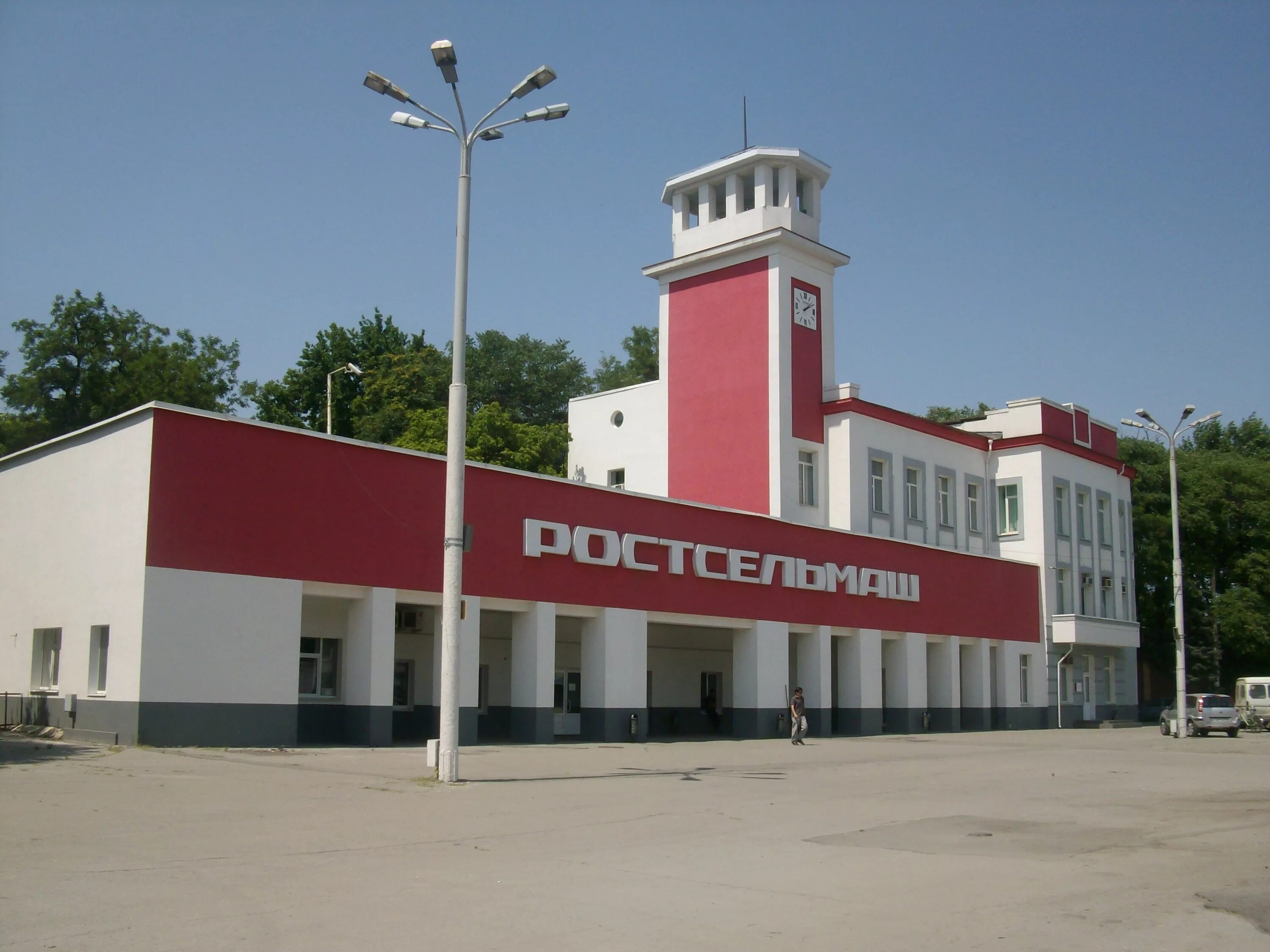 Завод ростсельмаш ростов-на-дону. Сельхозтехника ростсельмаш. Россельмашко мбайн т500. Завод ростсельмаш ростов-на-дону. Новый завод ростсельмаш в ростове.