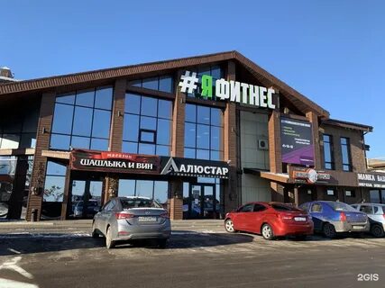 Дубовое ул благодатная