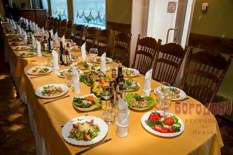 Бородино пенза