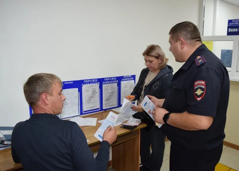 Гаи елец. Полиция нытва инспектор рэо. Новости рэо. Новости рэо. Новости рэо.
