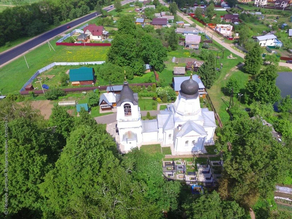 каменки сергиево-посадский район. село сватково сергиево посадский район. мо сергиево посадский р н. деревня ильинки сергиево посадский район. деревни сергиево посадского района.