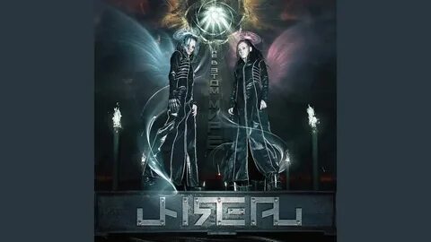 Unreal music