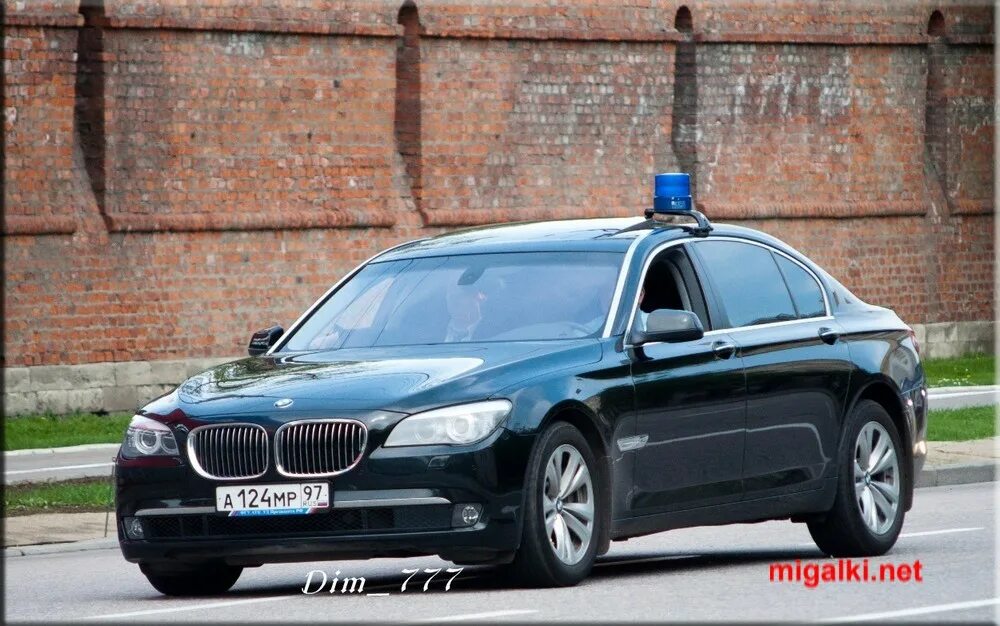 124 номер машины. 124 регион. 124 чьи номера. Номер лп. А774мр97.