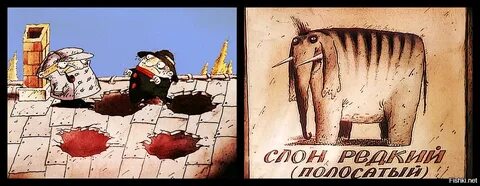 Теряет волю