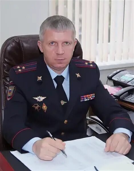 Оп 2 умвд орел. Оп 2 умвд орел