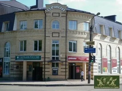 Институтская александрове