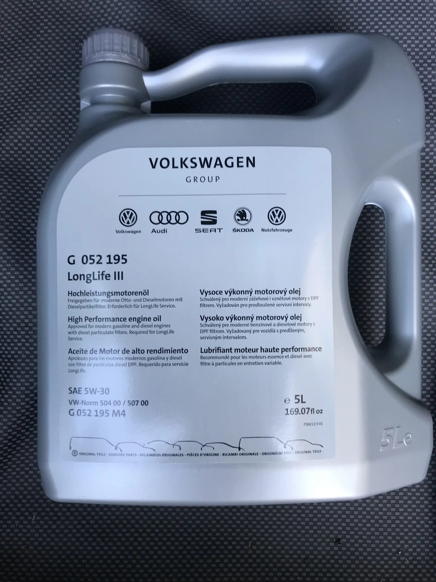 Масло в фабию 1.6. 504 507 vag 5w30. масло 5w30 504507 vag оригинал. масло для шкоды фабия 1.6. масло моторное 5w30 для шкода фабия 2 1.2л.