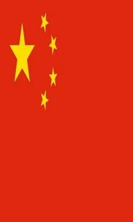 China Flag اسکرین شاٹ 1 