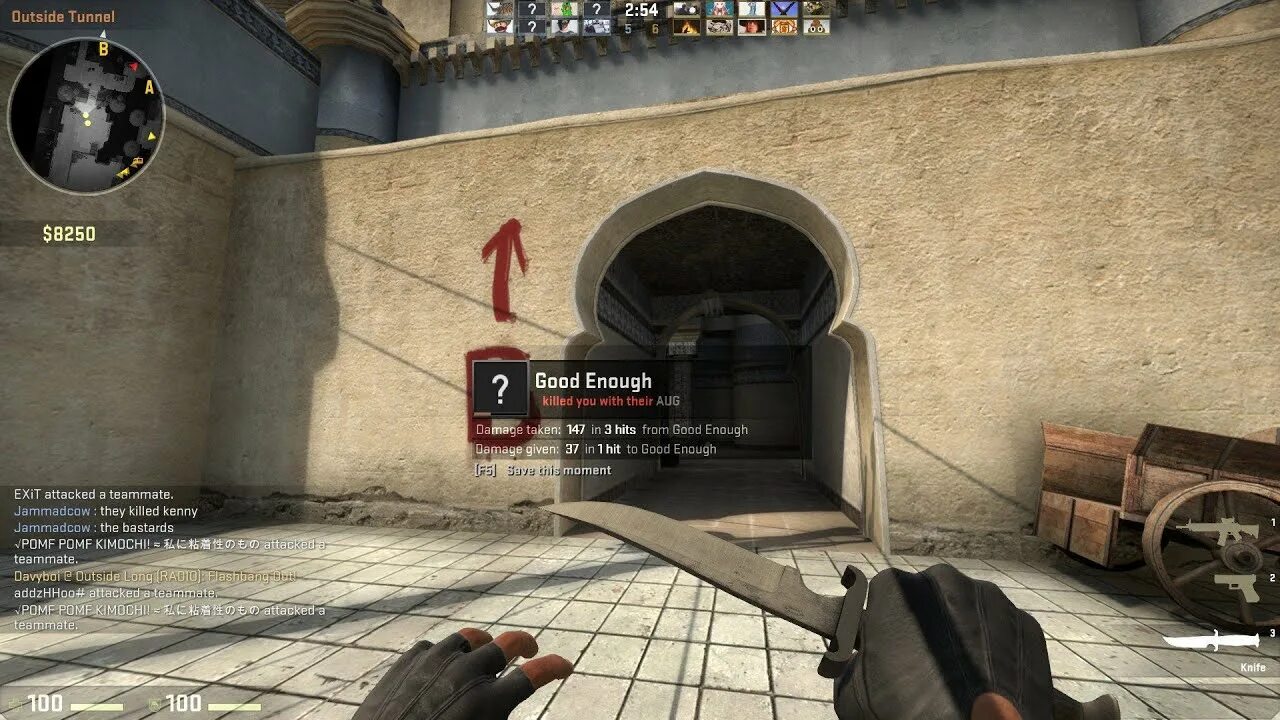Damage source. Damage given. to damage. damage фраза.