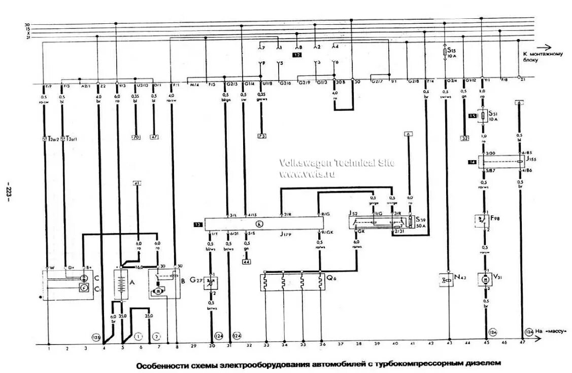 Схема реле свечей накала Фольксваген т4. Т4 Фольксваген 2002 дизель схема иммобилайзера. Реле свечей накаливания Фольксваген т4 1.9. Схема электрооборудования Фольксваген т3 дизель.