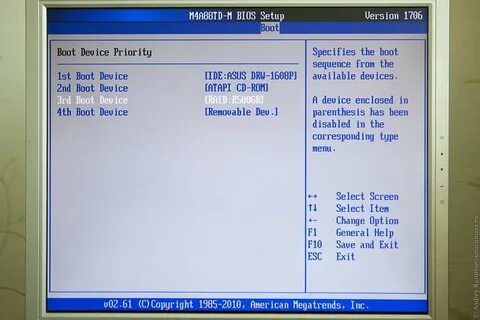Raid windows