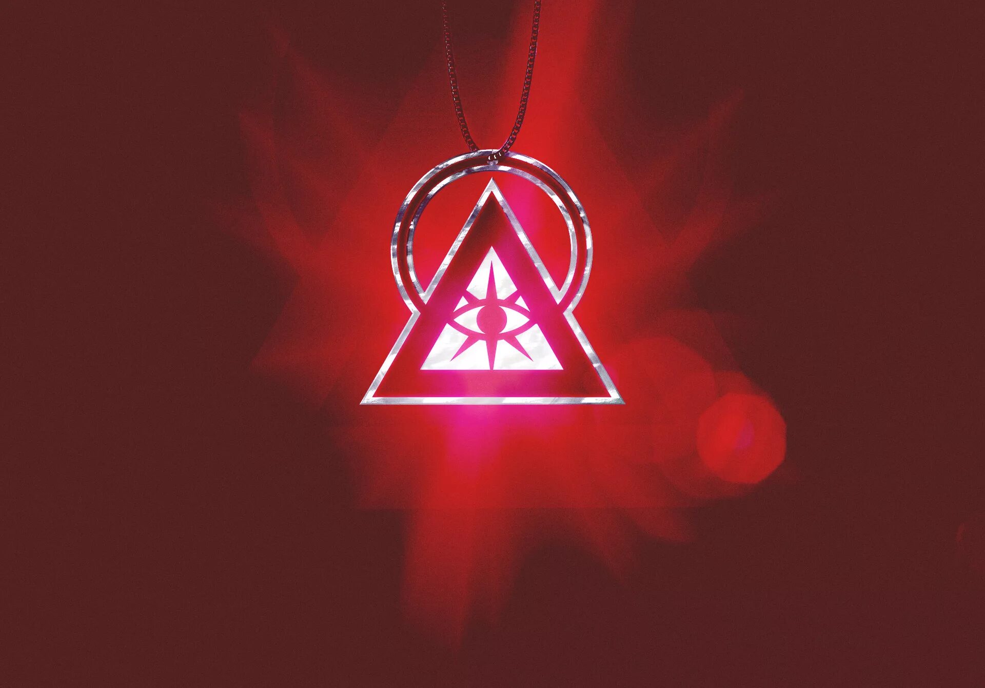 Би 2 иллюминаты. Join illuminati. Монета новый мировой порядок. Иллюминаты. Основной символ иллюминатов.