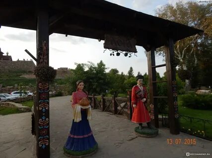 Сказка каменск шахтинский