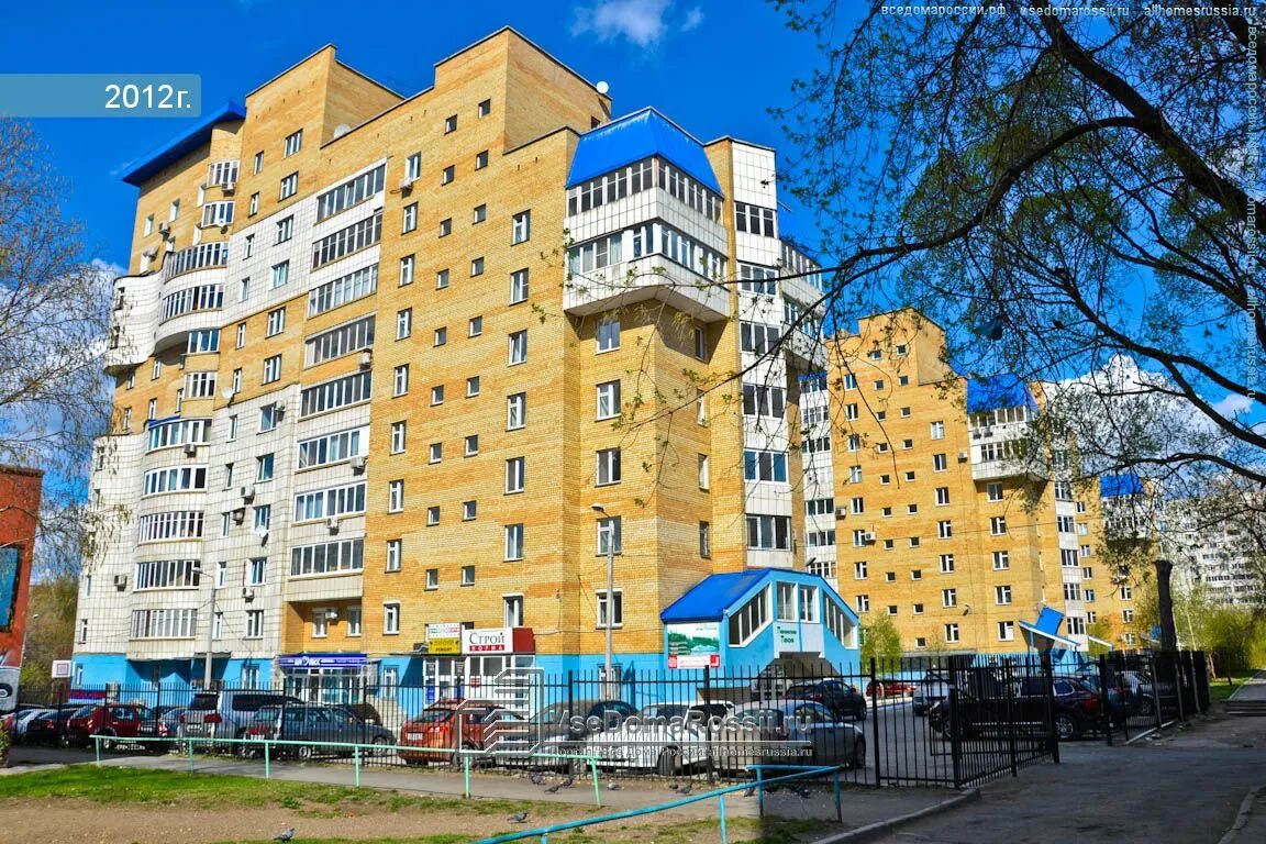 Екатерининская 84 пермь. Екатерининская 82. Леонова 87 пермь. Екатерининская 82 пермь. Екатерининская 82.